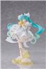TAITO Hatsune Miku Birthday 2026 (Star Dreamy Ver.)