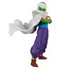Bandai Banpresto Dragon Ball Z SOLID EDGE WORKS PICCOLO