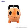 Chainsaw Man Pochita Version A Smile Big Plush