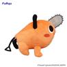 Chainsaw Man Pochita Version A Smile Big Plush