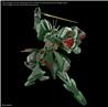 BANDAI Hobby HG 1/144 AMX-103 Hamma-Hamma