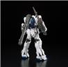 BANDAI Spirits Hobby RG 1/144 #25 Unicorn Gundam "Gundam UC" Model Kit