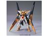 BANDAI Hobby HG 1/144 #68 Gundam Harute 'Gundam 00' Model Kit