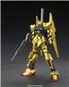 BANDAI Hobby HGUC 1/144 #200 Hyaku-Shiki (Revive) "Mobile Suit Zeta Gundam" Model Kit