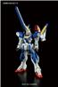 BANDAI Hobby HGUC 1/144 #189 V2 Assault Buster Gundam "Victory Gundam" Model Kit