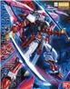 BANDAI Hobby MG 1/100 Gundam Astray Red Frame Revise Kai Custom 'Gundam SEED Astray' Model kit