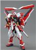 BANDAI Hobby MG 1/100 Gundam Astray Red Frame Revise Kai Custom 'Gundam SEED Astray' Model kit