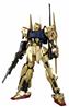 BANDAI Hobby MG 1/100 Hyaku Shiki Ver.2.0 "Mobile Suit Zeta Gundam" Model kit