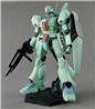 BANDAI Hobby MG 1/100 RGM-89 Jegan "Mobile Suit Gundam: Char's Counterattack" Model kit