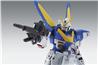 BANDAI Hobby MG 1/100 V2 Gundam (Ver. Ka) "Victory Gundam" Model kit