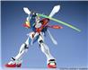 BANDAI Hobby MG 1/100 GF13-017NJ II God Gundam "G Gundam" Model kit