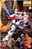 BANDAI Hobby MG 1/100 GF13-017NJ II God Gundam "G Gundam" Model kit