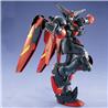 BANDAI Hobby MG 1/100 GF13_01NH2 Master Gundam "G Gundam" Model kit