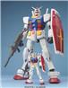 BANDAI Hobby Mega Size Model - 1/48 Scale RX-78-2 Gundam Model Kit