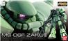 BANDAI Spirits Hobby RG 1/144 #04 MS-06F Zaku II "Mobile Suit Gundam" Model Kit