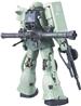 BANDAI Spirits Hobby RG 1/144 #04 MS-06F Zaku II "Mobile Suit Gundam" Model Kit