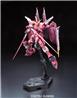 BANDAI Spirits Hobby RG 1/144 #09 Justice Gundam "Gundam SEED" Model Kit