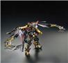 BANDAI Hobby RG 1/144 #24 Gundam Astray Gold Frame Amatsu Mina 'Gundam SEED Astray' Model Kit