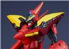 Good Smile Company Max Factory PLAMAX 1/72 VF-19 Custom Fire Valkyrie (Basara Nekki Unit) "Macross 7" Model Kit