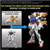 BANDAI 1/144 Option Parts Set Gunpla 14 (GUNBARREL STRIKER)