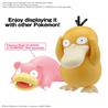 BANDAI Hobby Pokemon Model Kit Quick!! 21 PSYDUCK | Simple Assembly Kit | No Tools | No Paint | Fit & Snap By Hand!  (Pokemon F