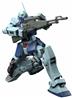 BANDAI Hobby MG 1/100 GM Sniper II "Mobile Suit Gundam 0080" Model kit