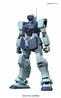 BANDAI Hobby MG 1/100 GM Sniper II "Mobile Suit Gundam 0080" Model kit