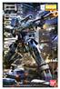 BANDAI Hobby MG 1/100 GM Sniper II "Mobile Suit Gundam 0080" Model kit