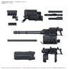 BANDAI 30MM Armored Core VI Option Parts Set Weapon Set 04 "Armored Core VI Fires of Rubicon" Model kit