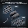 BANDAI 30MM Armored Core VI Option Parts Set Weapon Set 04 "Armored Core VI Fires of Rubicon" Model kit