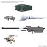 BANDAI Hobby OPTION PARTS SET GUNPLA 11 (SMOOTHBORE GUN FOR BARBATOS) Gundam Iron Blooded Orphans IBO