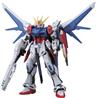 BANDAI Hobby RG 1/144 #23 Build Strike Gundam Full Package ' Gundam Build Fighter ' Model Kit