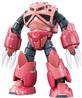 BANDAI Hobby RG 1/144 #16 MSM-07S Char's Z'Gok Model Kit