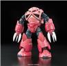 BANDAI Hobby RG 1/144 #16 MSM-07S Char's Z'Gok Model Kit