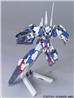 BANDAI Hobby HG 1/144 #64 Gundam Avalanche Exia Dash ' Gundam 00 ' Model Kit