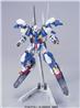 BANDAI Hobby HG 1/144 #64 Gundam Avalanche Exia Dash ' Gundam 00 ' Model Kit