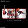 BANDAI Hobby HGAC 1/144 #236 Gundam Heavyarms ' Gundam Wing ' Model Kit