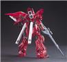 BANDAI Hobby HGUC 1/144 #116 Sinanju 'Gundam UC ' Model Kit