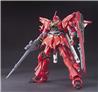 BANDAI Hobby HGUC 1/144 #116 Sinanju 'Gundam UC ' Model Kit