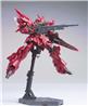 BANDAI Hobby HGUC 1/144 #116 Sinanju 'Gundam UC ' Model Kit