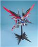 BANDAI Hobby MG 1/100 Destiny Gundam ' Gundam SEED Destiny ' Model kit