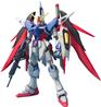 BANDAI Hobby MG 1/100 Destiny Gundam ' Gundam SEED Destiny ' Model kit