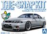 Aoshima 1/32 SNAP KIT #15-SP4 Nissan R33 Skyline GT-R Custom Wheel (Sonic Silver) Model Kit | No Glue Needed | Snap by Hand