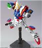 BANDAI Hobby HGFC 1/144 #127 Shining Gundam " G Gundam " Model Kit