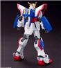 BANDAI Hobby HGFC 1/144 #127 Shining Gundam " G Gundam " Model Kit