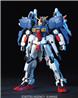 BANDAI Hobby HGUC 1/144 #23 S Gundam " Gundam Sentinel " Model Kit