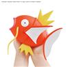 BANDAI Hobby Pokemon Model Kit BIG 01 MAGIKARP | Simple Assembly Kit | No Tools | No Paint | Fit & Snap By Hand!  (Pokemon Figu