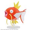 BANDAI Hobby Pokemon Model Kit BIG 01 MAGIKARP | Simple Assembly Kit | No Tools | No Paint | Fit & Snap By Hand!  (Pokemon Figu