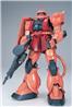 BANDAI Hobby PG 1/60 MS-06F Char's Zaku II "Mobile Suit Gundam" Model Kit