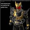 BANDAI Hobby Figure-rise Standard MASKED RIDER KUUGA ULTIMATE FORM Model kit